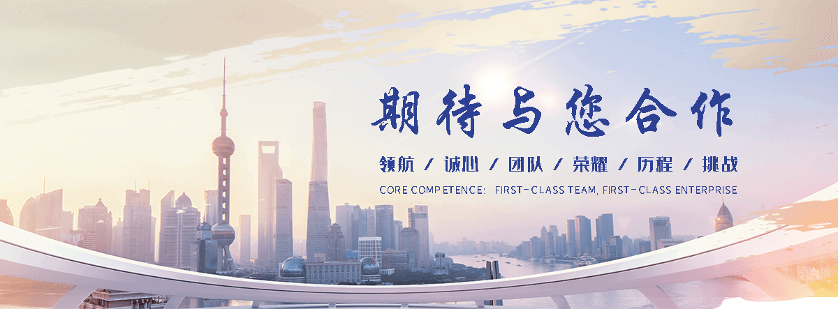 灌南不锈钢无动力风帽定制加工企业